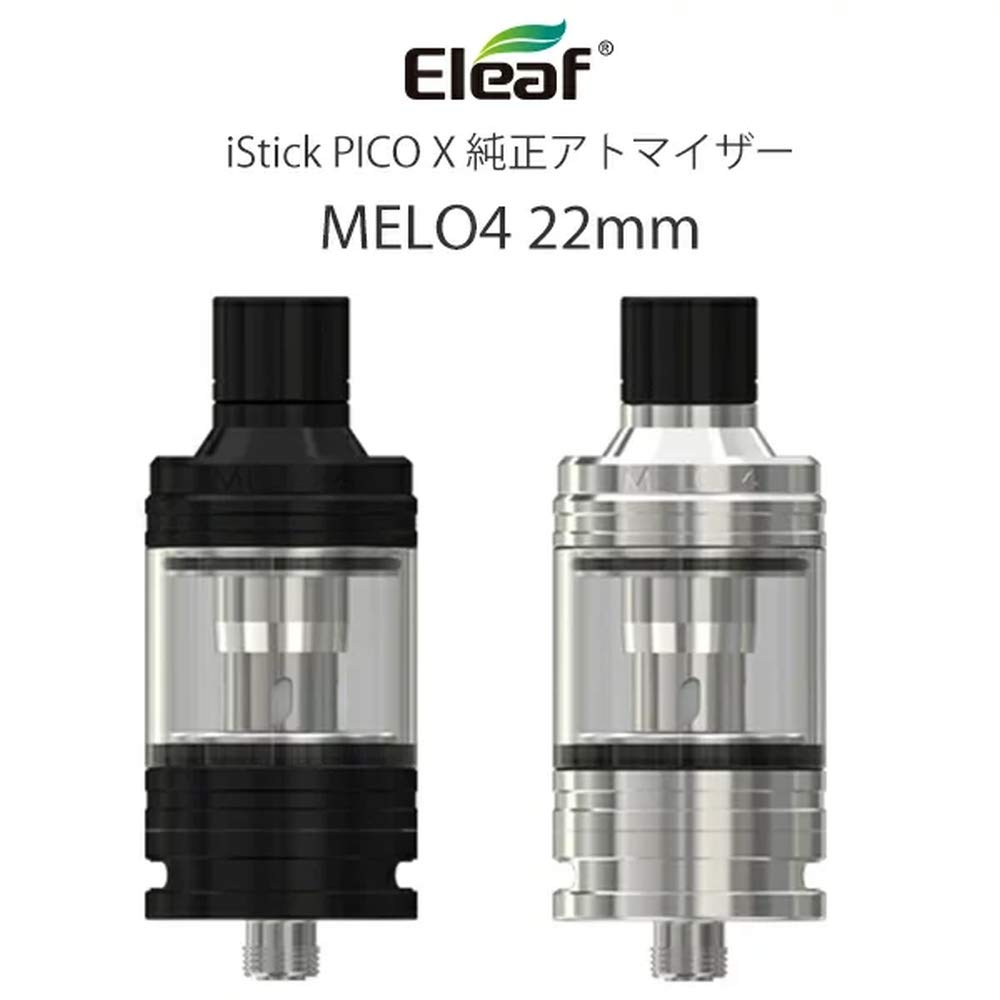 Amazon | Eleaf（イーリーフ） Melo4 D22 アトマイザー ＋予備ガラス